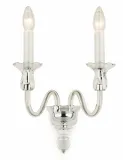 Nástenná lampa Amelie N2 Ni