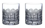 Brúsené poháre na whisky 2ks 20260-320ml