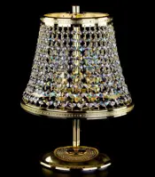 Stolná lampa S236CE