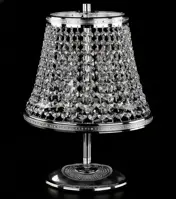 Stolná lampa S236CE